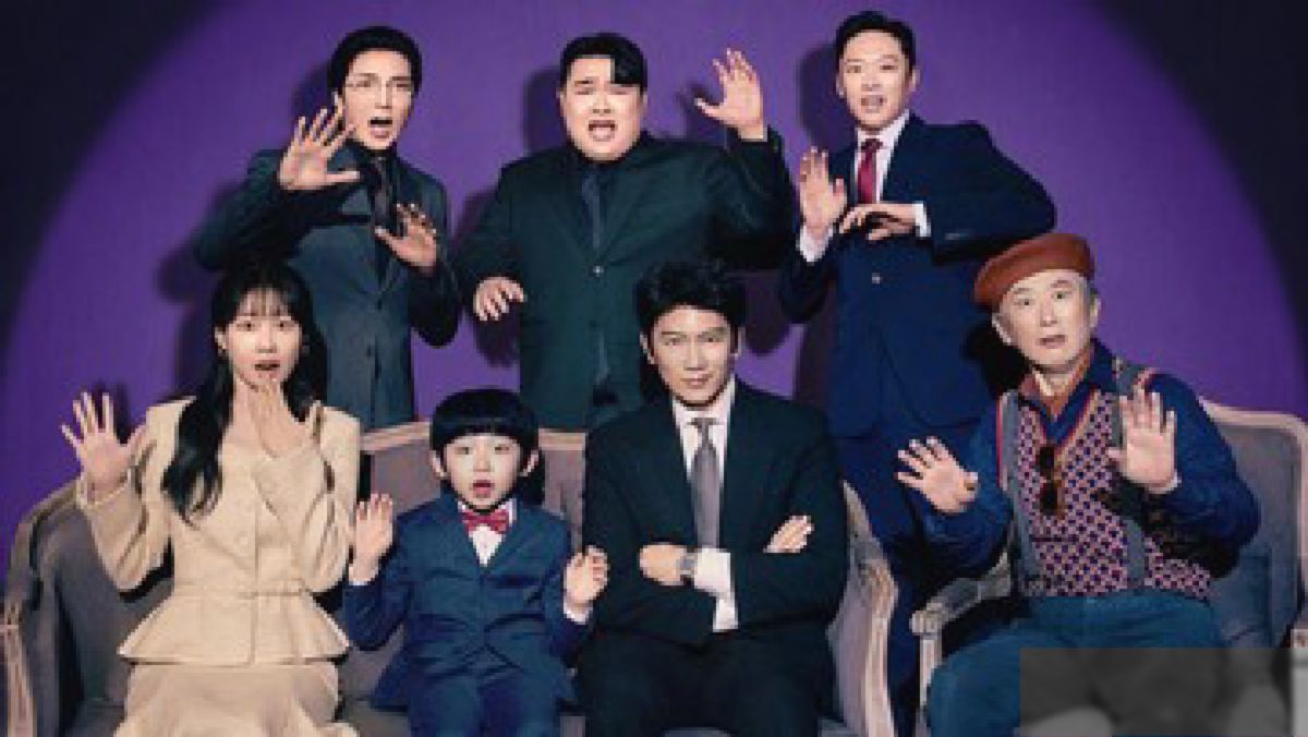 Ji Sung Bintangi The Apartment Job Perebutan Dana Apartemen